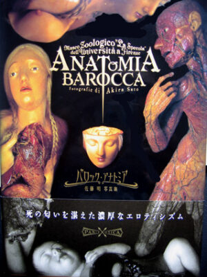 anatomicacouv