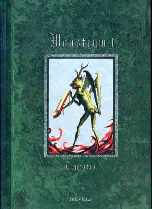 monstruum1