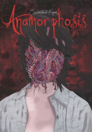 shintaroanamorph