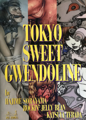 tokyosweetgwendo